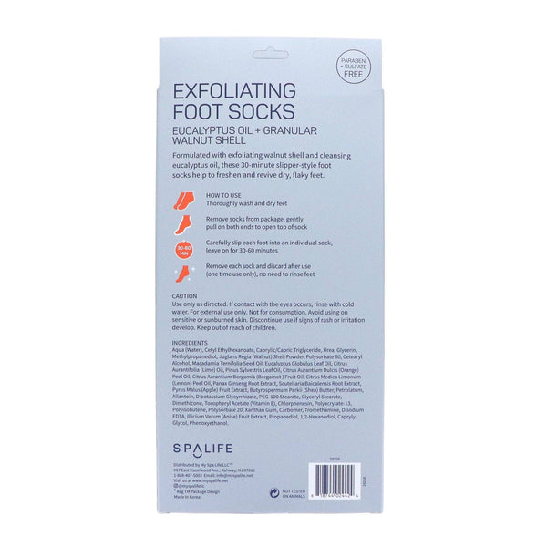 Exfoliating & Smoothing Foot Socks - 1 Pair: Smoothing Foot Mask